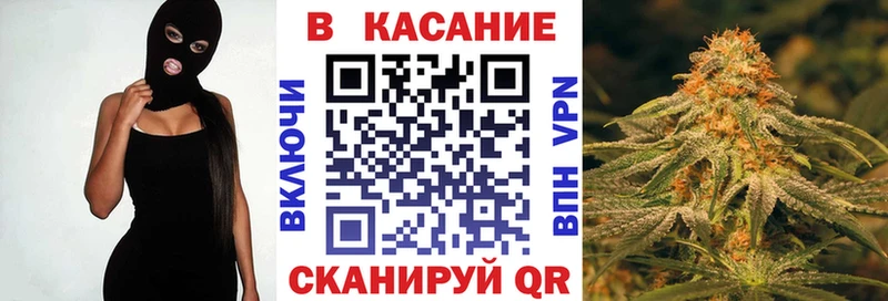 Купить ГАШИШ АМФ Меф Балабаново