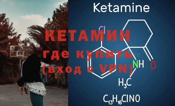 МДПВ Бородино