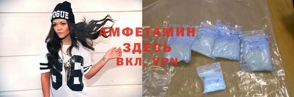 гашишное масло Бронницы