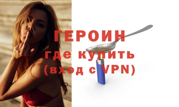 МДПВ Бородино