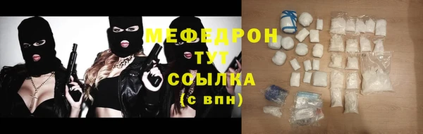 гашишное масло Бронницы