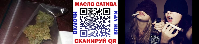 Купить где  Балабаново  Дистиллят ТГК жижа 